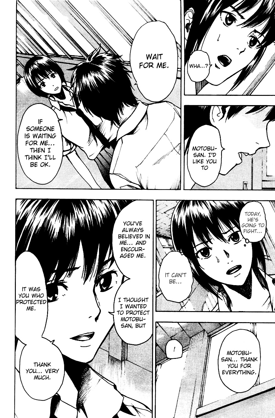 Tiji-kun! Chapter 20 page 11 - Chapter 20: Empty Hand