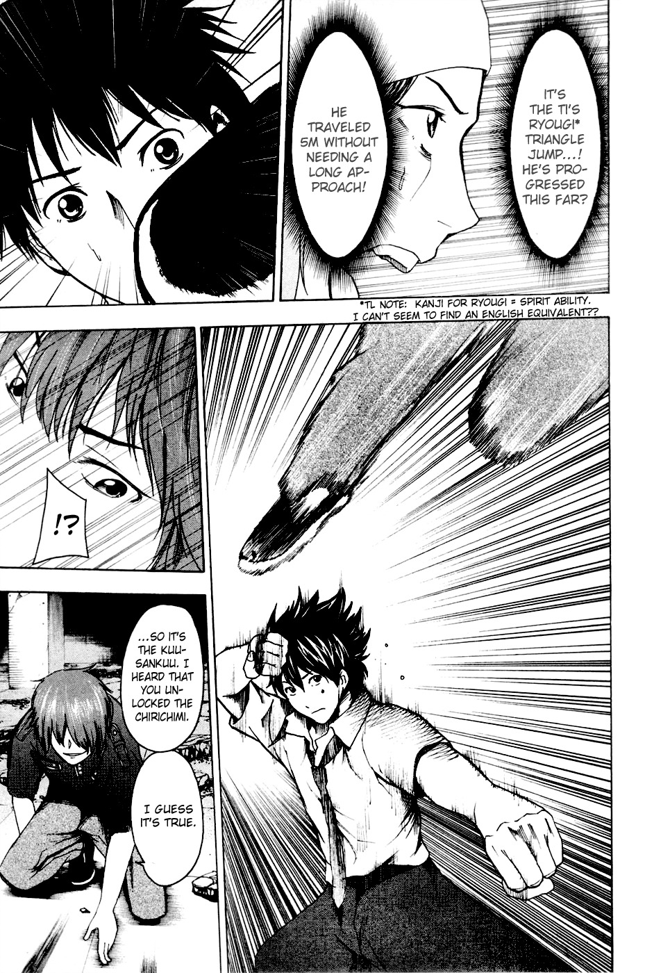 Tiji-kun! Chapter 20 page 16 - Chapter 20: Empty Hand