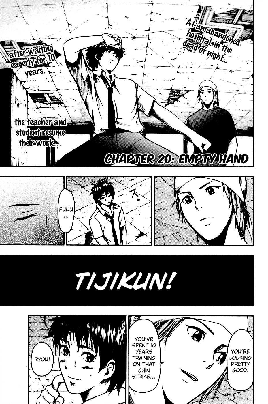 Tiji-kun! Chapter 20 page 2 - Chapter 20: Empty Hand