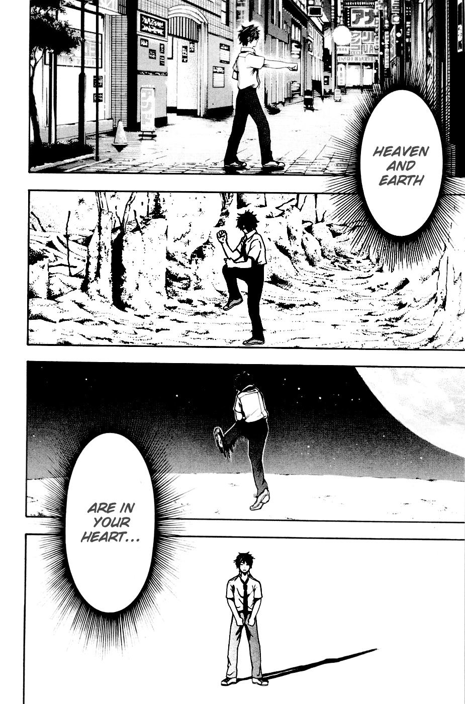 Tiji-kun! Chapter 20 page 7 - Chapter 20: Empty Hand