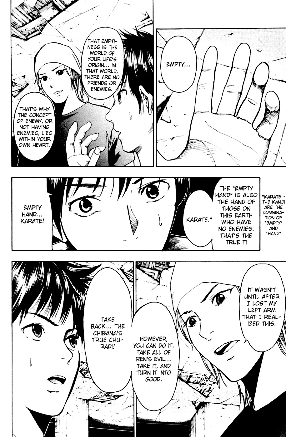 Tiji-kun! Chapter 20 page 9 - Chapter 20: Empty Hand