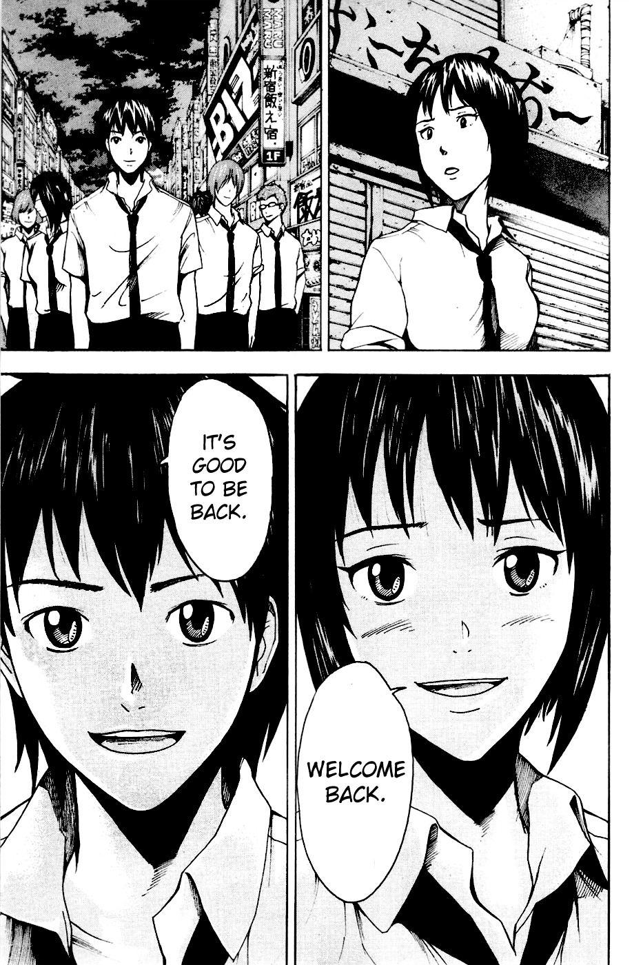 Tiji-kun! Chapter 21 page 16 - Chapter 21: Tijikun