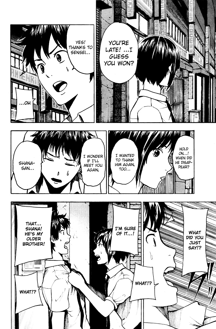Tiji-kun! Chapter 21 page 17 - Chapter 21: Tijikun