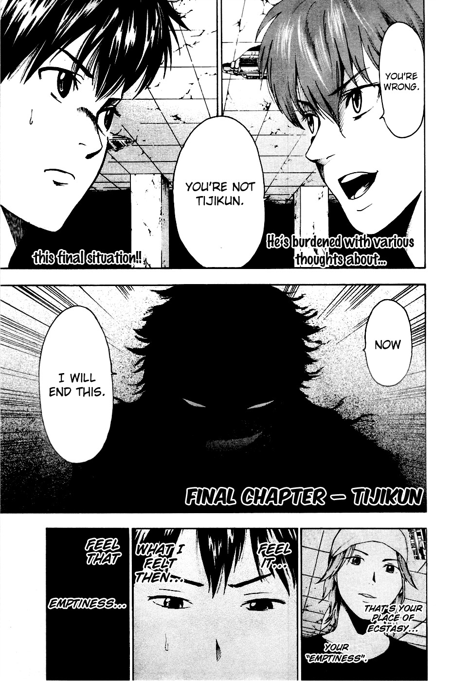 Tiji-kun! Chapter 21 page 2 - Chapter 21: Tijikun