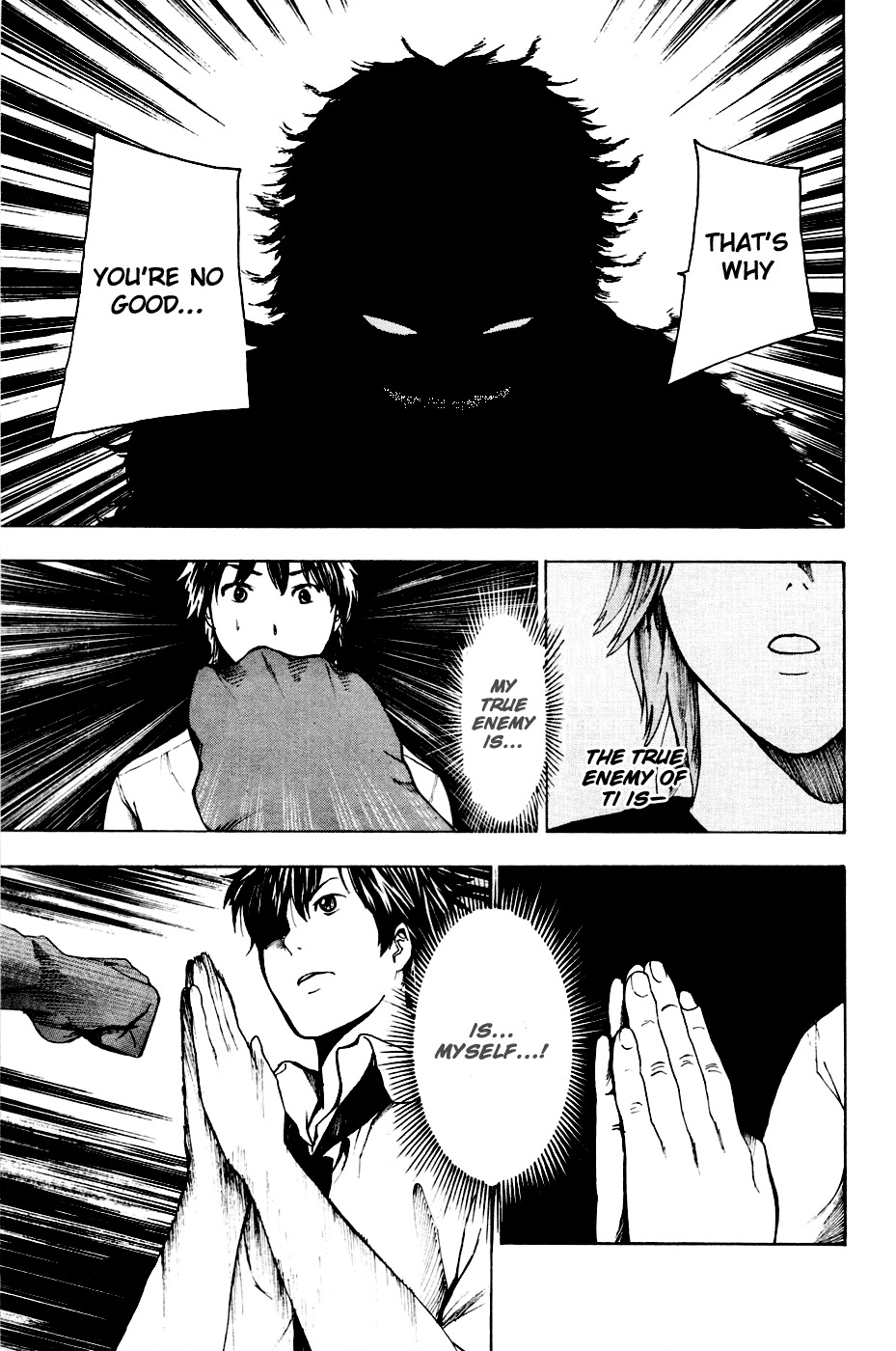 Tiji-kun! Chapter 21 page 6 - Chapter 21: Tijikun