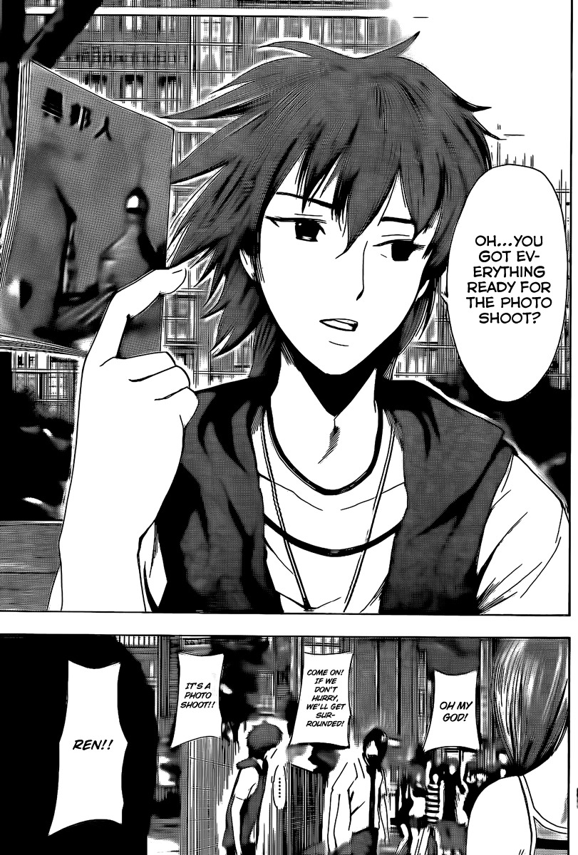 Tiji-kun! Chapter 5 page 10 - Chapter 5: It Feels Like A Spark