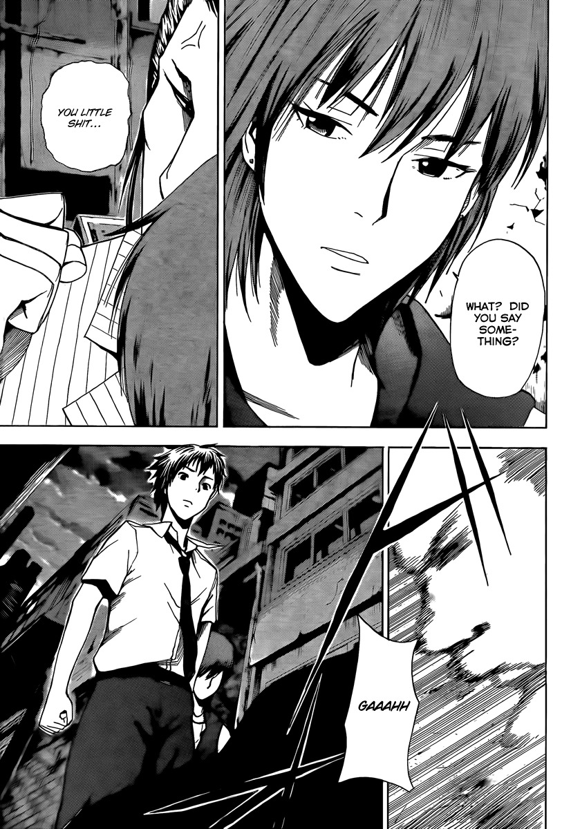 Tiji-kun! Chapter 5 page 14 - Chapter 5: It Feels Like A Spark