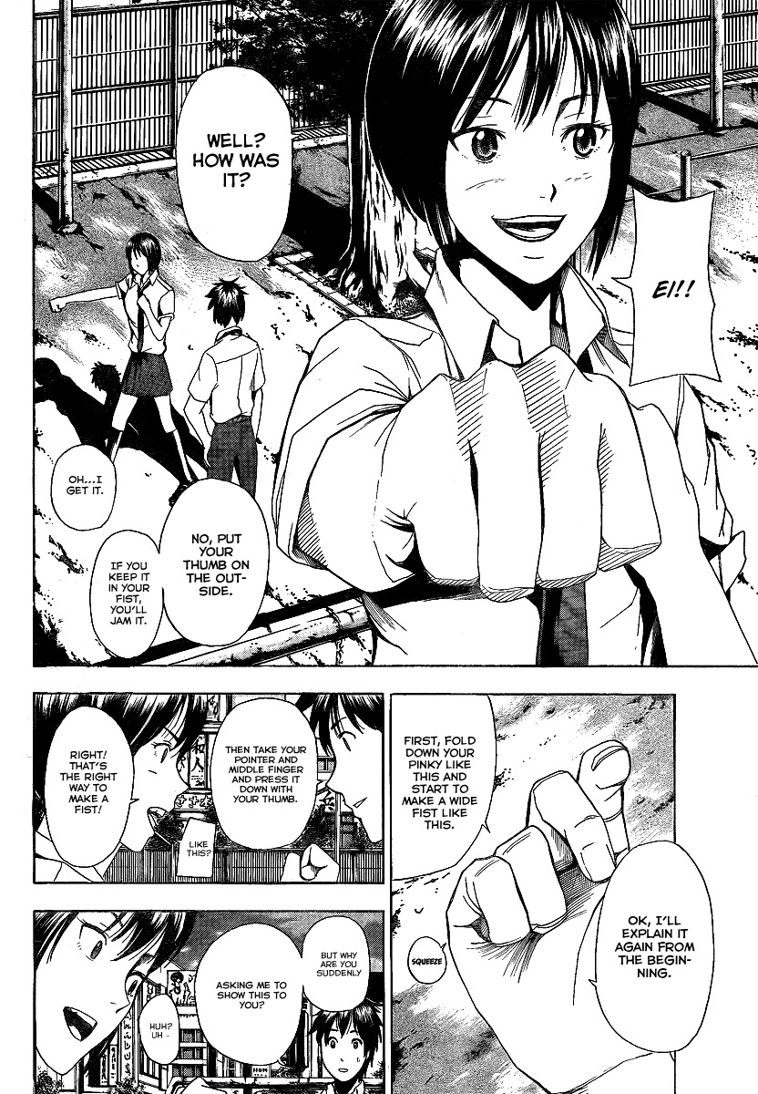 Tiji-kun! Chapter 5 page 5 - Chapter 5: It Feels Like A Spark