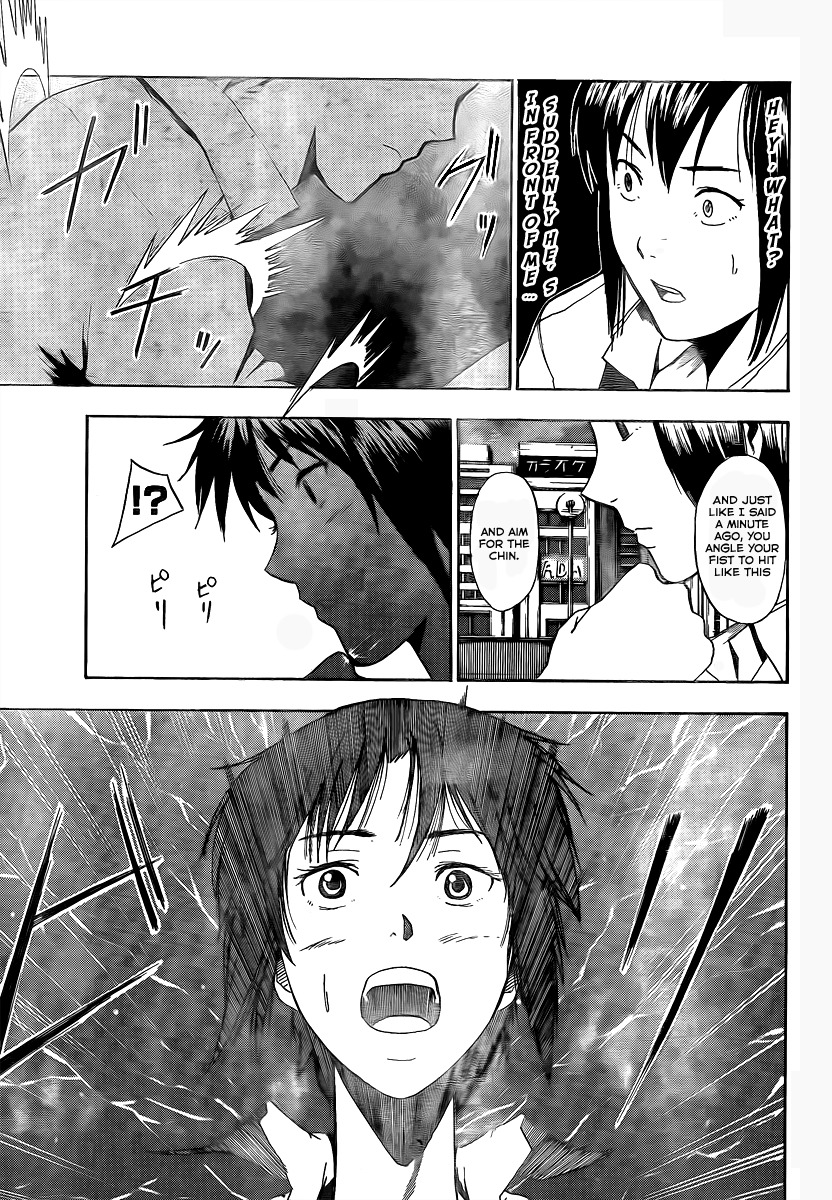Tiji-kun! Chapter 5 page 8 - Chapter 5: It Feels Like A Spark