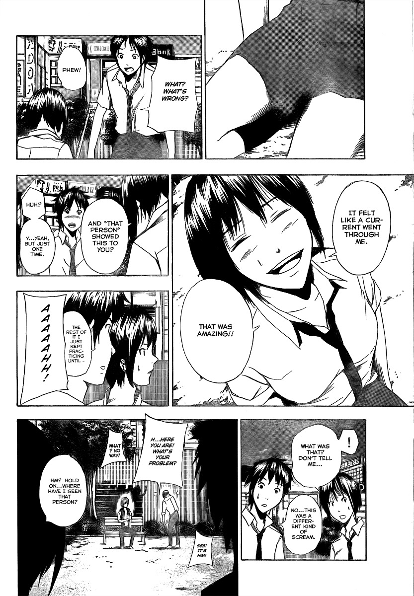 Tiji-kun! Chapter 5 page 9 - Chapter 5: It Feels Like A Spark