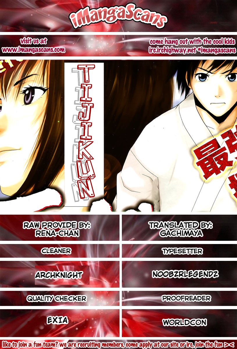 Tiji-kun! Chapter 6 page 20 - Chapter 6: Muay Thai Vs. Ti!!