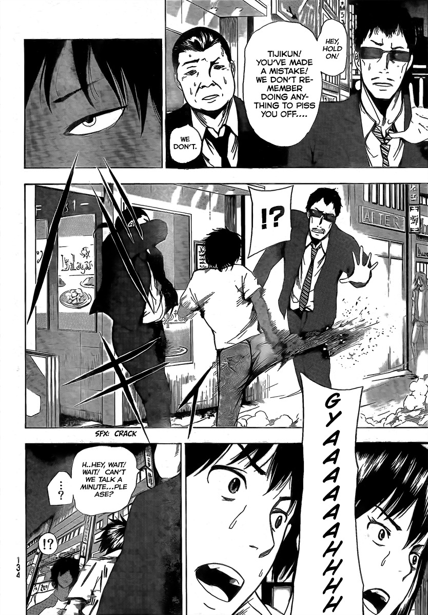 Tiji-kun! Chapter 6 page 8 - Chapter 6: Muay Thai Vs. Ti!!