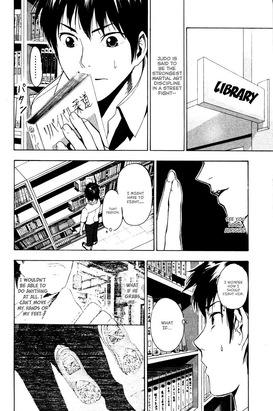 Tiji-kun! Chapter 9 page 13 - Chapter 9: Judo, The Strongest Street Fighting Style