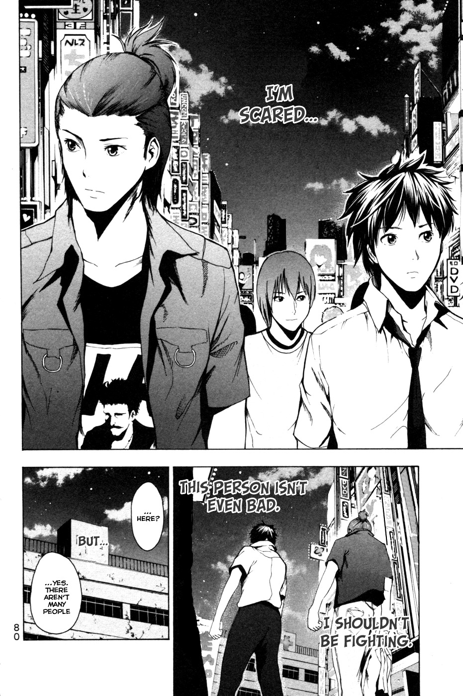 Tiji-kun! Chapter 9 page 19 - Chapter 9: Judo, The Strongest Street Fighting Style