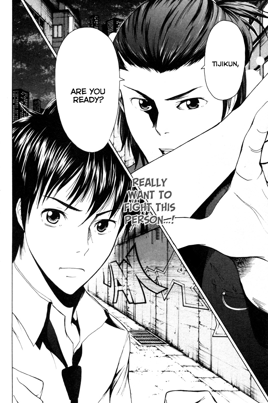 Tiji-kun! Chapter 9 page 21 - Chapter 9: Judo, The Strongest Street Fighting Style