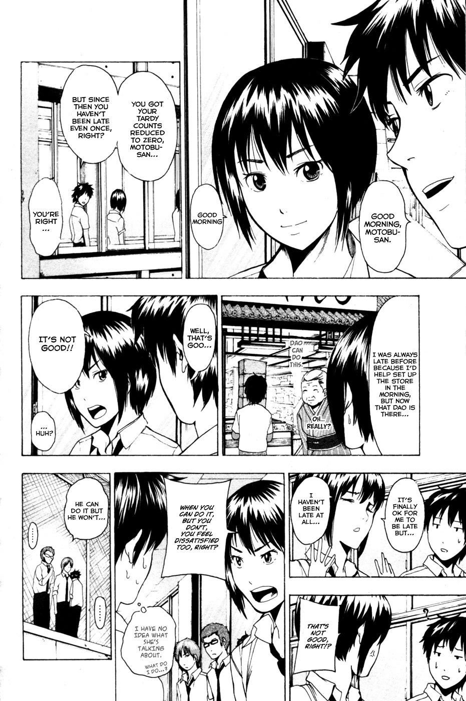 Tiji-kun! Chapter 9 page 5 - Chapter 9: Judo, The Strongest Street Fighting Style