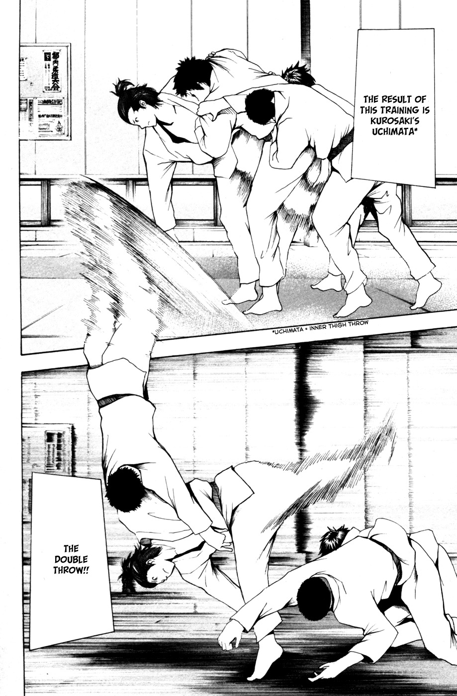 Tiji-kun! Chapter 9 page 7 - Chapter 9: Judo, The Strongest Street Fighting Style