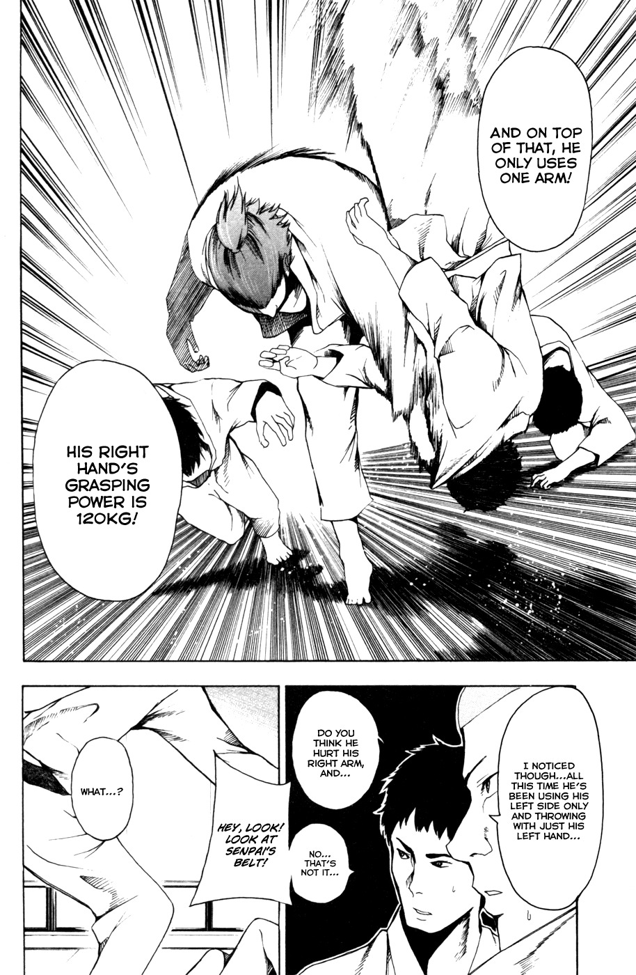 Tiji-kun! Chapter 9 page 9 - Chapter 9: Judo, The Strongest Street Fighting Style