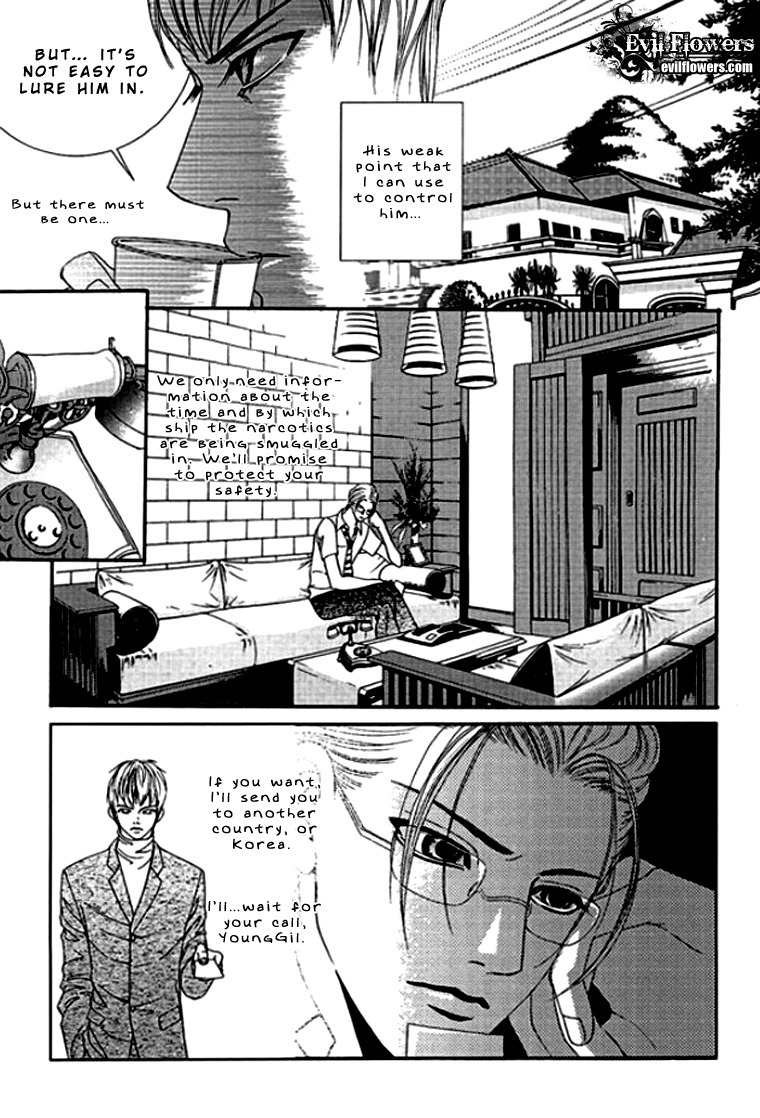 Time Between Dog and Wolf Chapter 1 page 10 - Chapter 1
