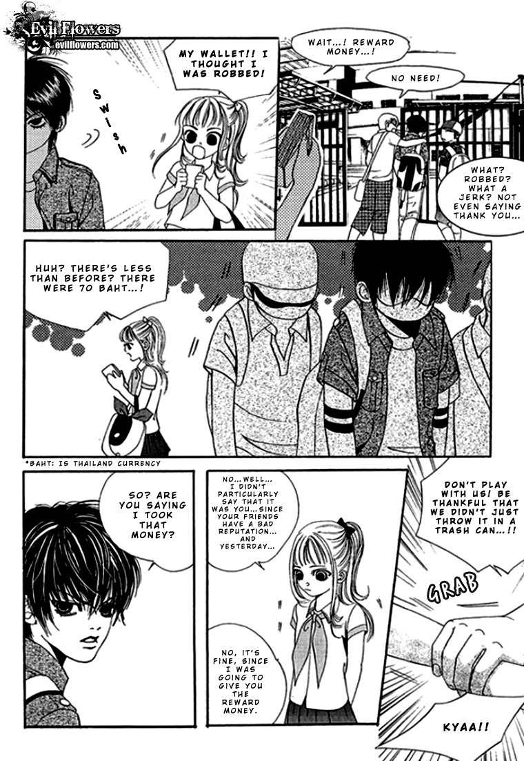 Time Between Dog and Wolf Chapter 1 page 14 - Chapter 1
