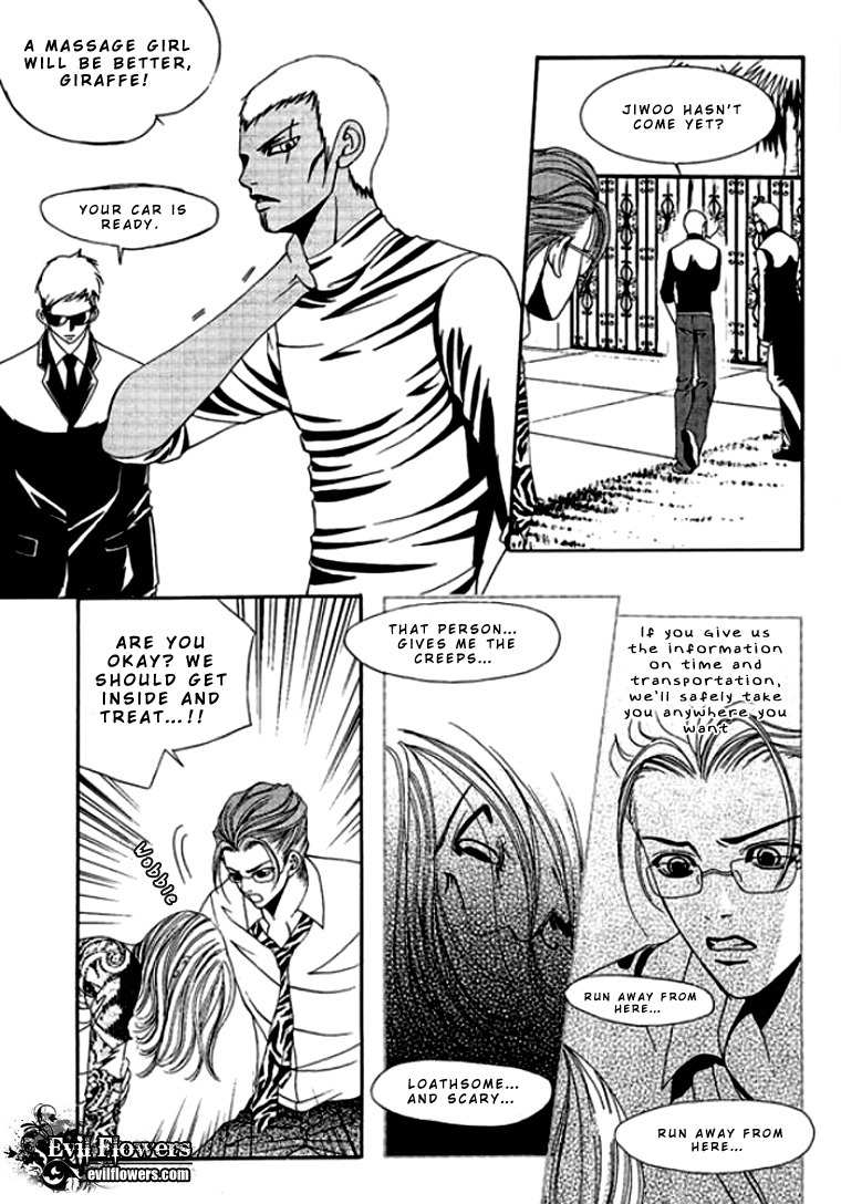 Time Between Dog and Wolf Chapter 1 page 18 - Chapter 1