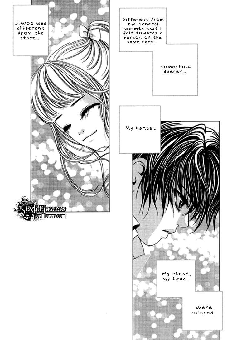 Time Between Dog and Wolf Chapter 1 page 25 - Chapter 1
