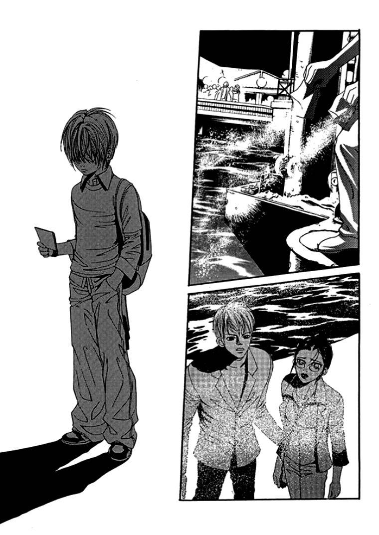Time Between Dog and Wolf Chapter 1 page 27 - Chapter 1