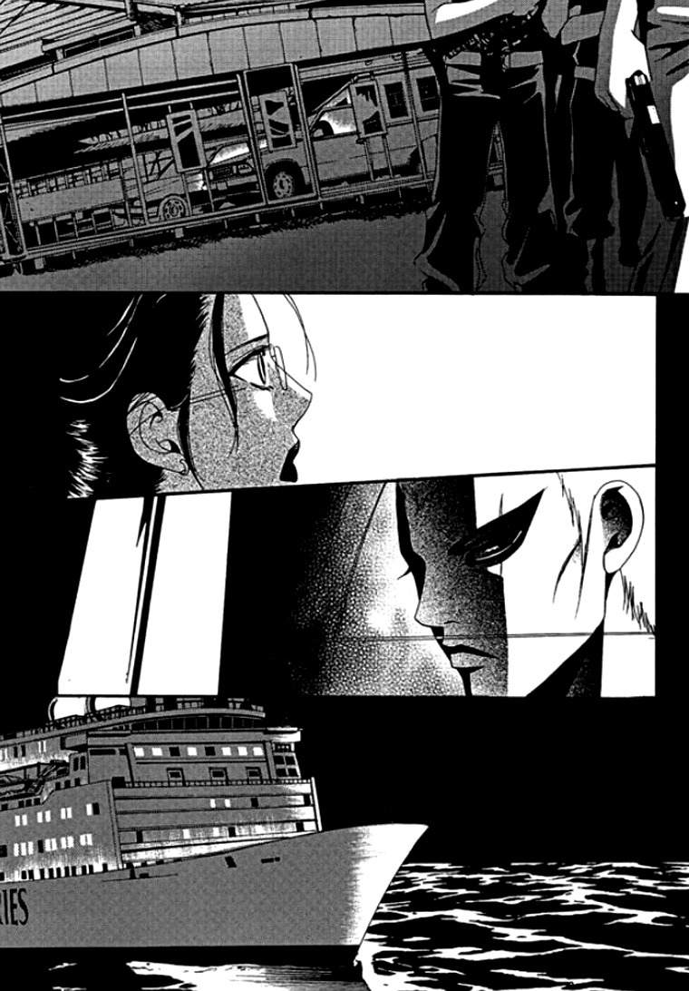 Time Between Dog and Wolf Chapter 1 page 28 - Chapter 1