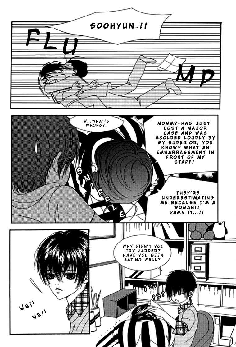 Time Between Dog and Wolf Chapter 1 page 30 - Chapter 1