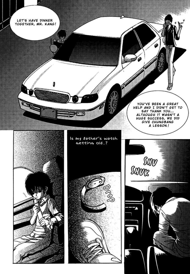 Time Between Dog and Wolf Chapter 1 page 31 - Chapter 1