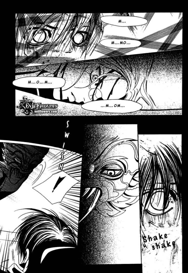 Time Between Dog and Wolf Chapter 1 page 33 - Chapter 1