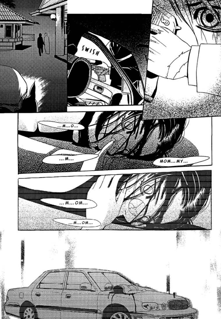 Time Between Dog and Wolf Chapter 1 page 34 - Chapter 1