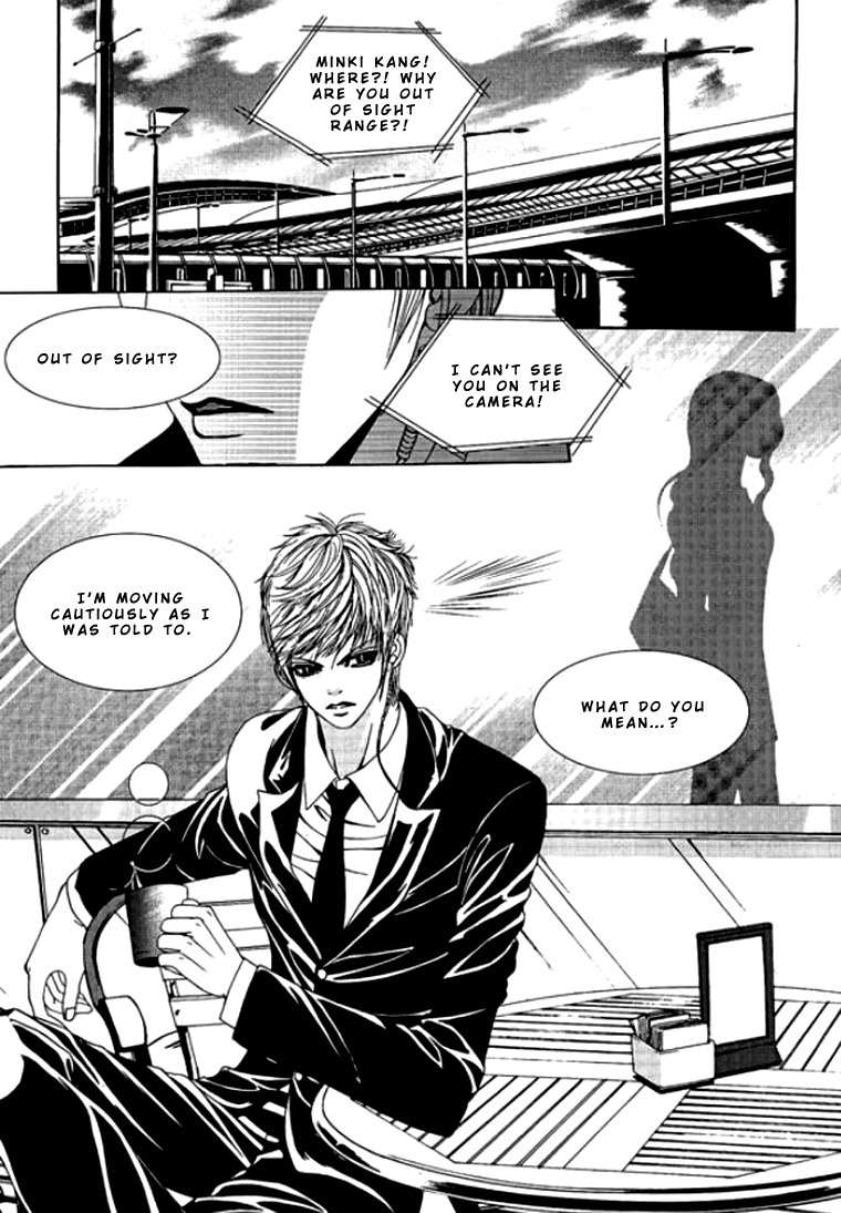 Time Between Dog and Wolf Chapter 1 page 35 - Chapter 1