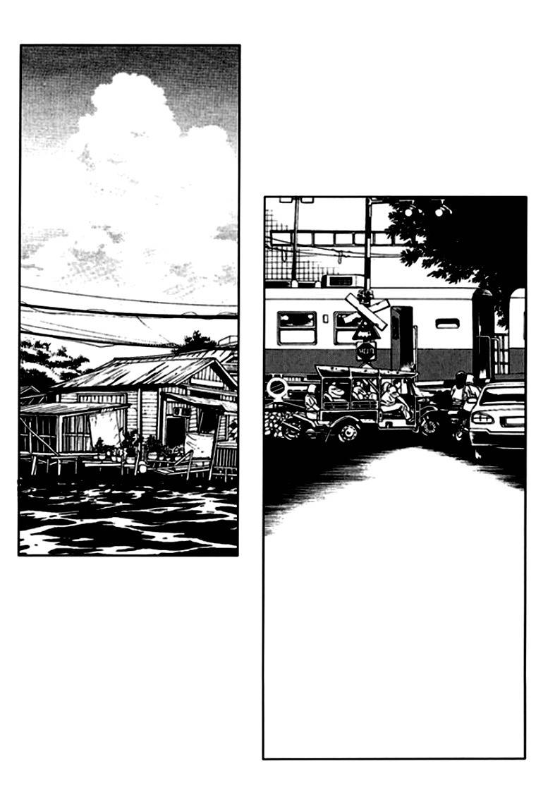 Time Between Dog and Wolf Chapter 1 page 4 - Chapter 1
