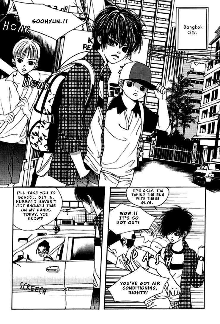 Time Between Dog and Wolf Chapter 1 page 5 - Chapter 1