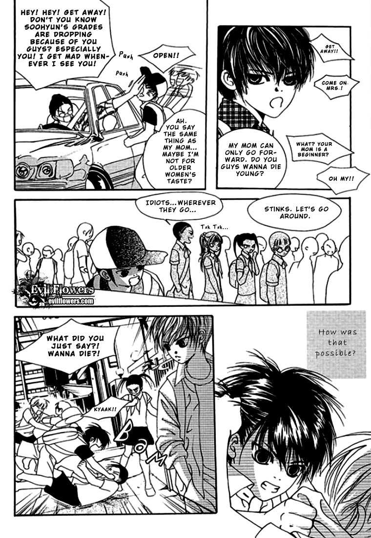 Time Between Dog and Wolf Chapter 1 page 6 - Chapter 1