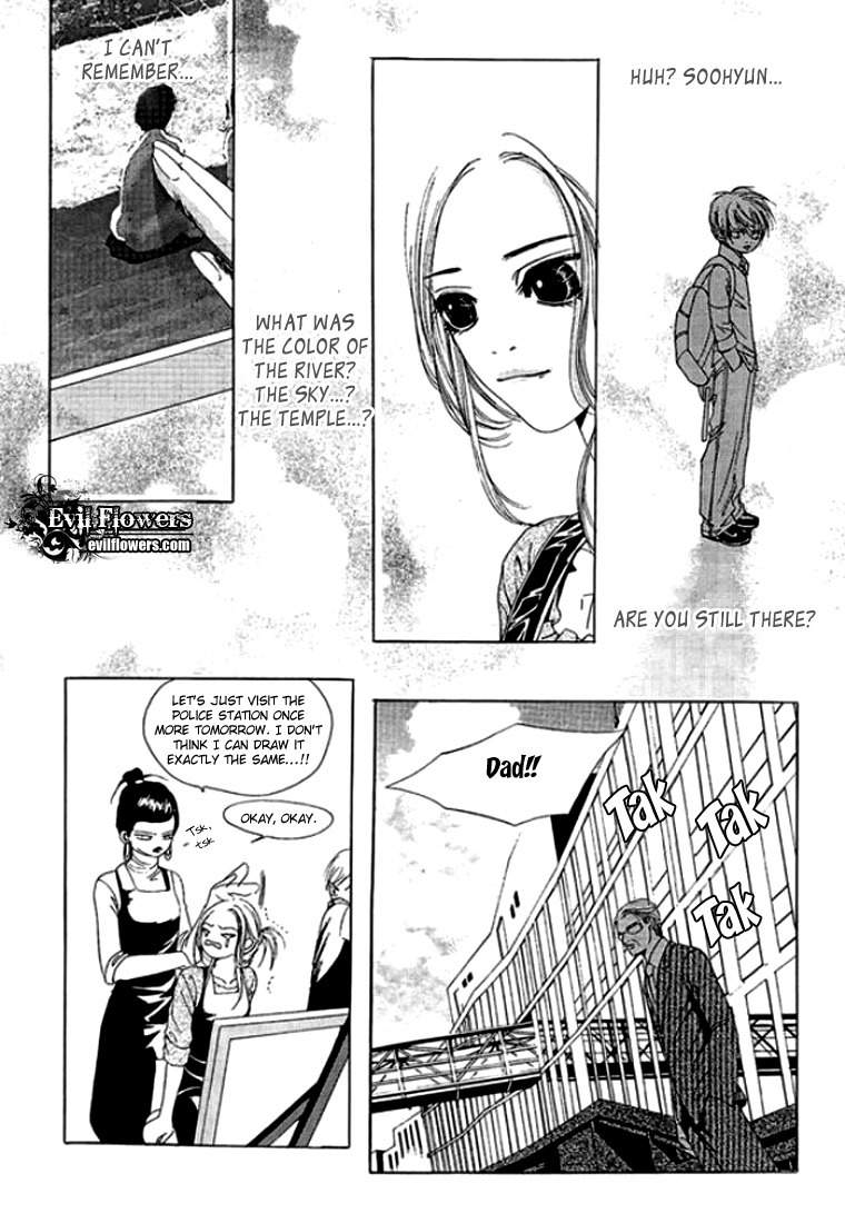 Time Between Dog and Wolf Chapter 2 page 10 - Chapter 2