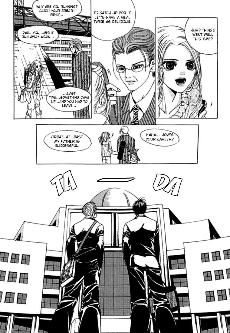Time Between Dog and Wolf Chapter 2 page 11 - Chapter 2