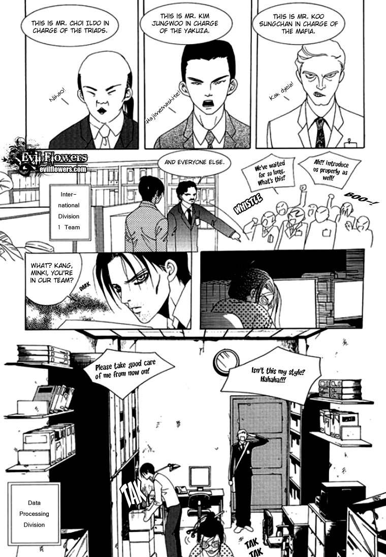 Time Between Dog and Wolf Chapter 2 page 13 - Chapter 2