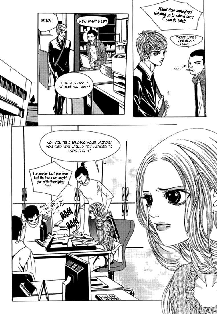 Time Between Dog and Wolf Chapter 2 page 14 - Chapter 2