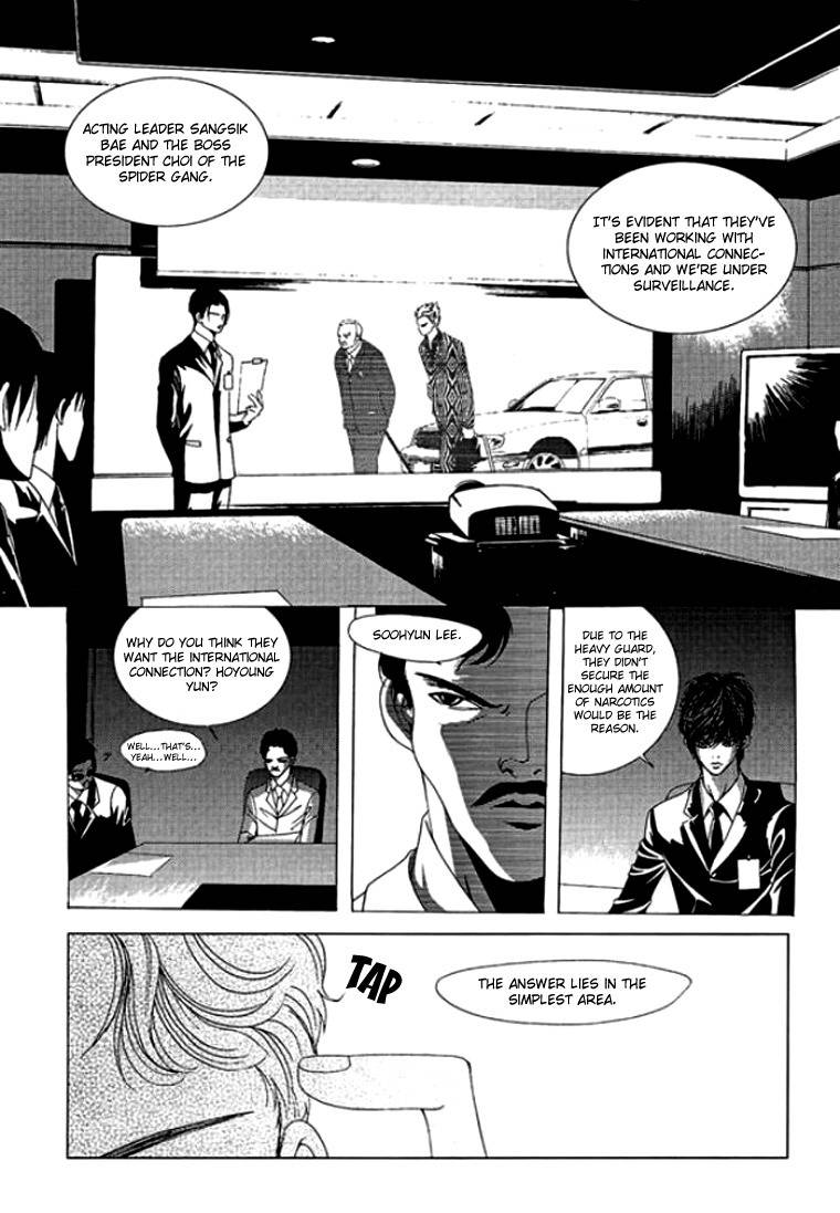 Time Between Dog and Wolf Chapter 2 page 18 - Chapter 2