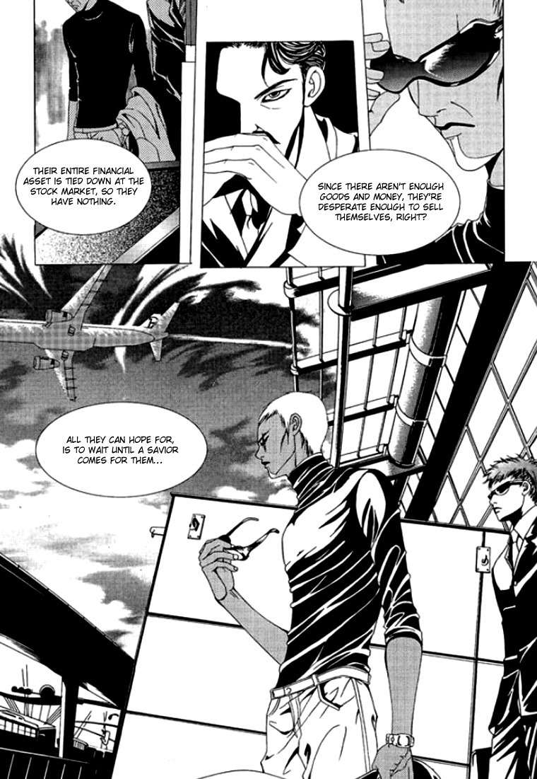 Time Between Dog and Wolf Chapter 2 page 19 - Chapter 2