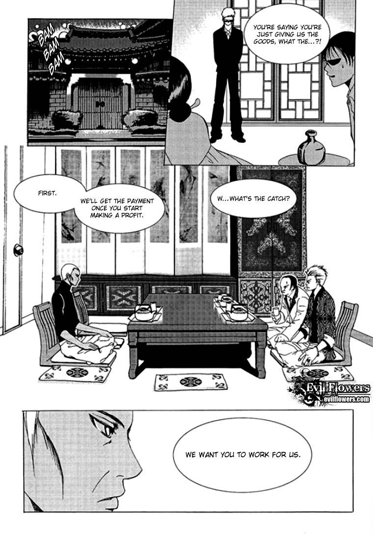 Time Between Dog and Wolf Chapter 2 page 20 - Chapter 2