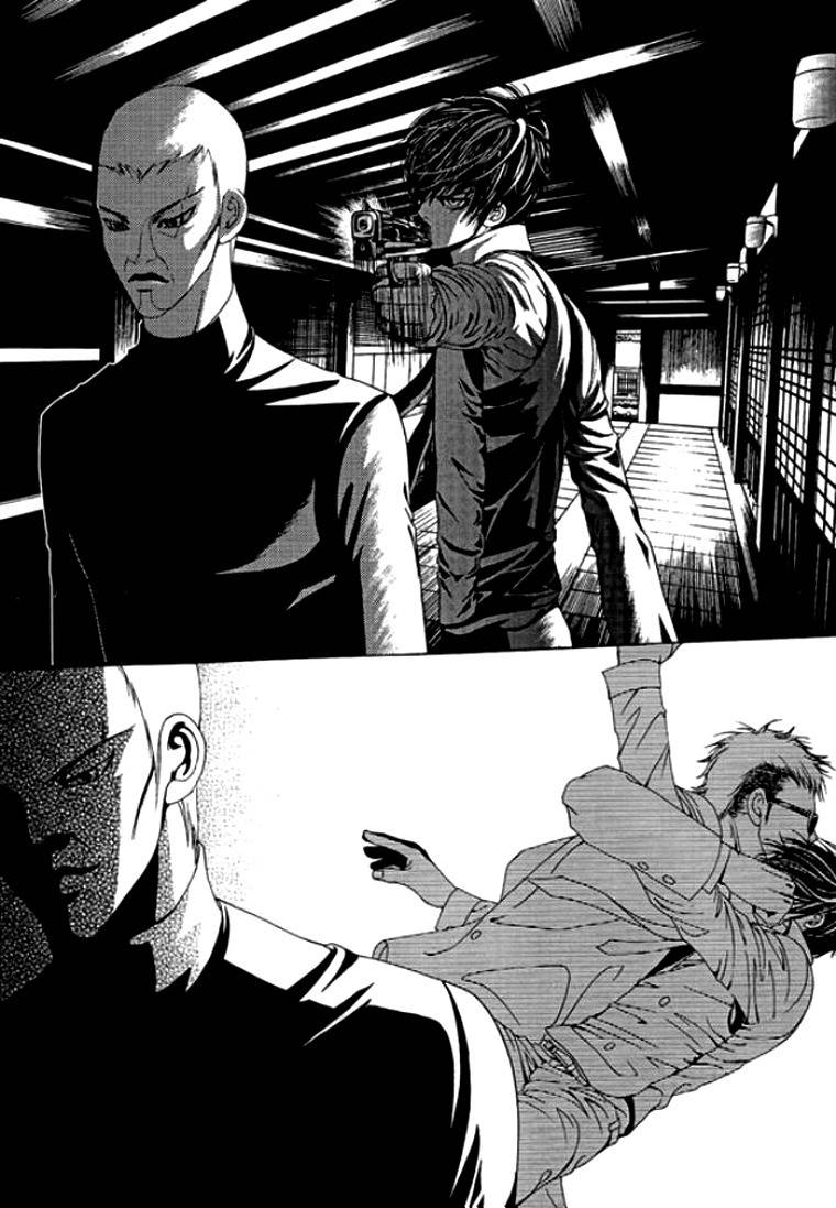 Time Between Dog and Wolf Chapter 2 page 27 - Chapter 2