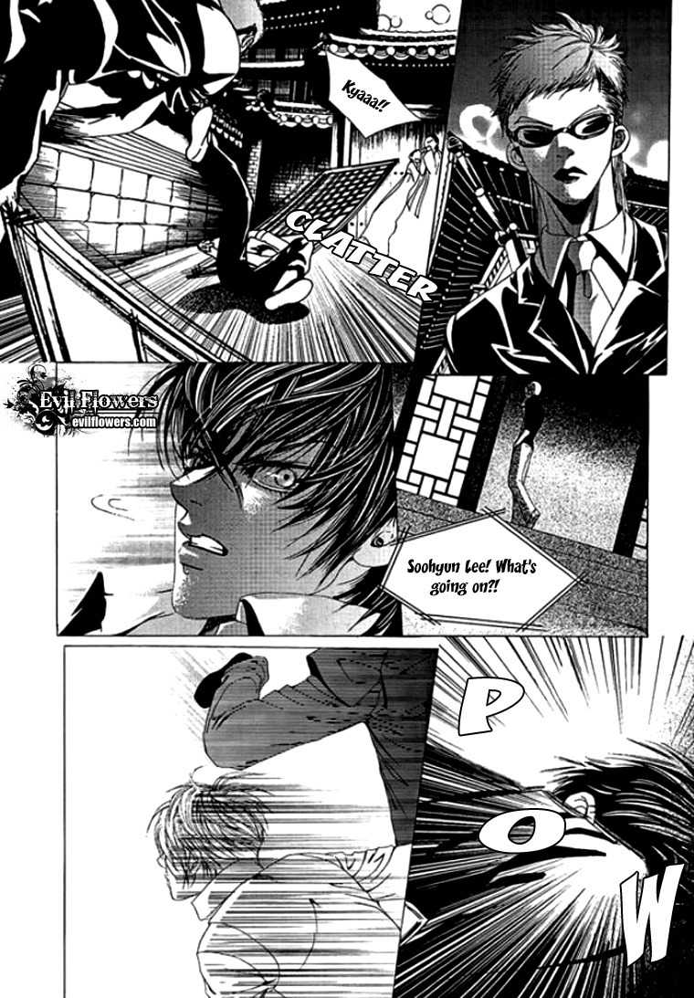 Time Between Dog and Wolf Chapter 2 page 28 - Chapter 2