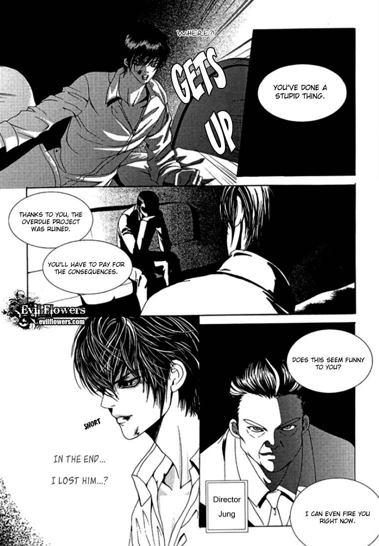 Time Between Dog and Wolf Chapter 2 page 31 - Chapter 2