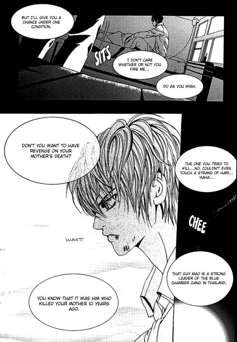 Time Between Dog and Wolf Chapter 2 page 32 - Chapter 2