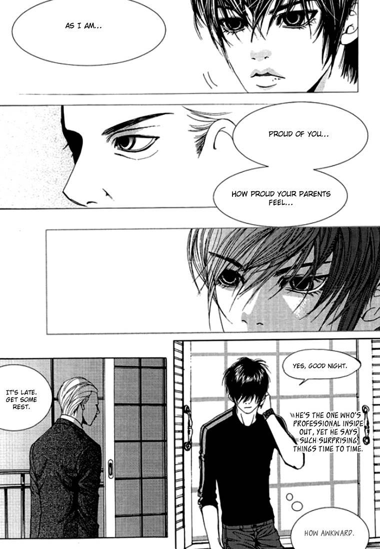 Time Between Dog and Wolf Chapter 2 page 7 - Chapter 2