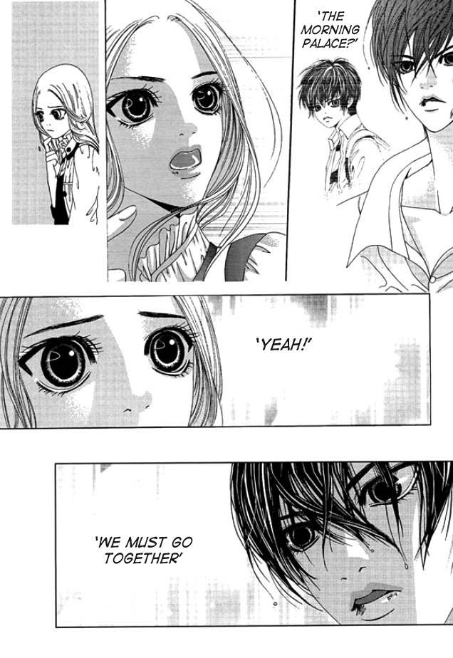 Time Between Dog and Wolf Chapter 3 page 10 - Chapter 3