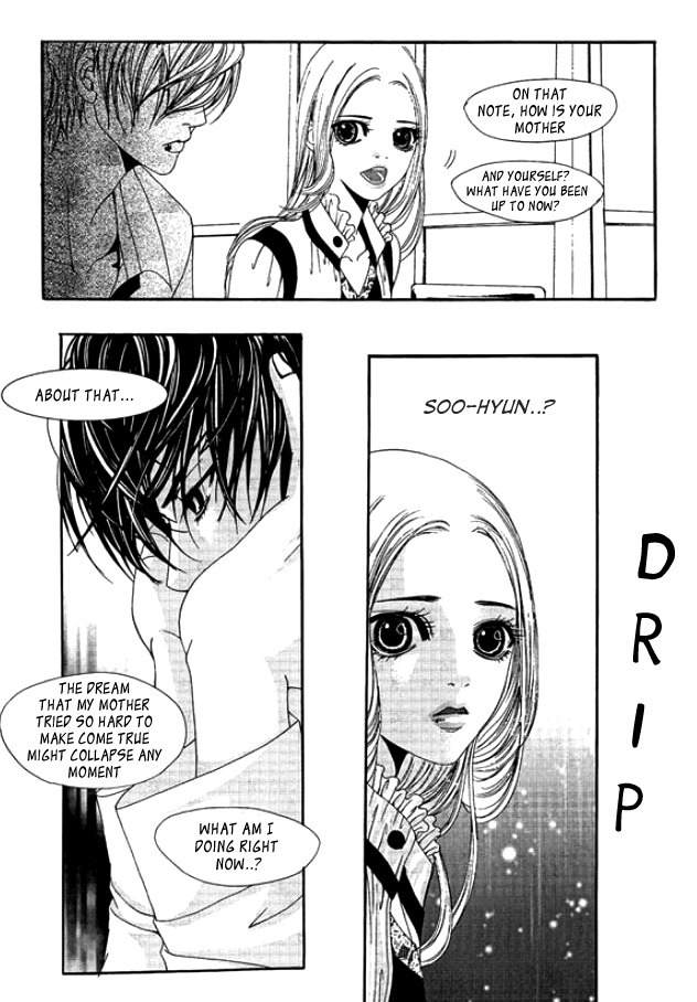 Time Between Dog and Wolf Chapter 3 page 14 - Chapter 3